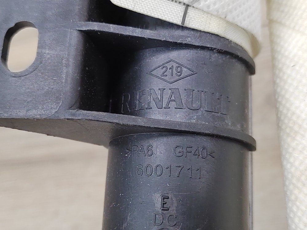 Подушка безопасности боковая, 1000 рублей, Москва