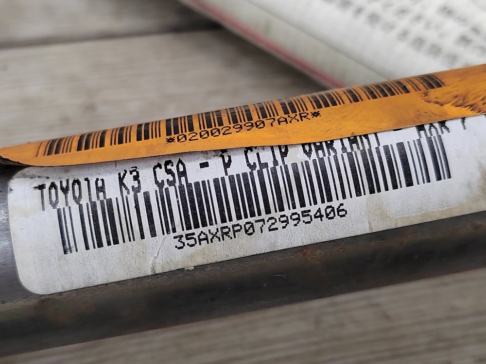 Подушка безопасности боковая, 1500 рублей, Москва