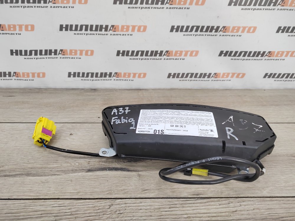 Подушка безопасности в сиденье, 1200 рублей, Москва