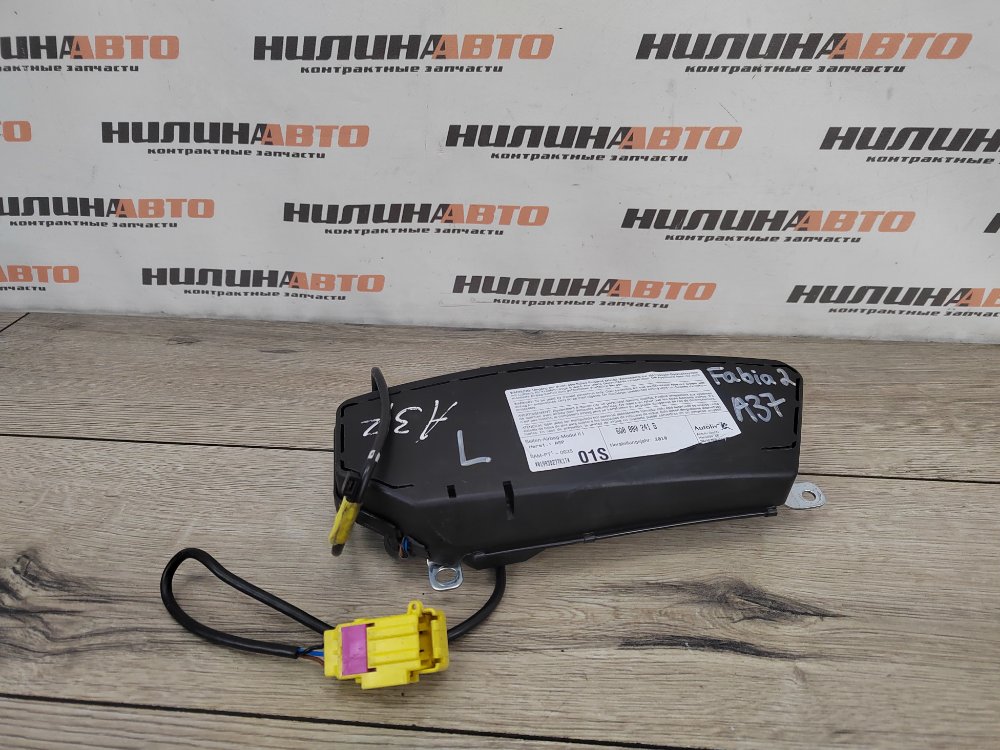 Подушка безопасности в сиденье, 1200 рублей, Москва