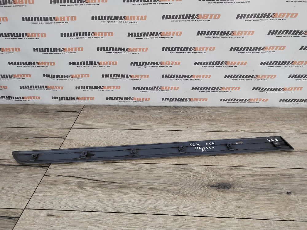 Молдинг двери, 1000 рублей, Москва