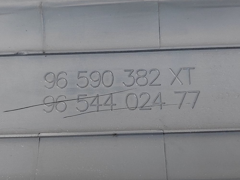 Молдинг двери, 1000 рублей, Москва