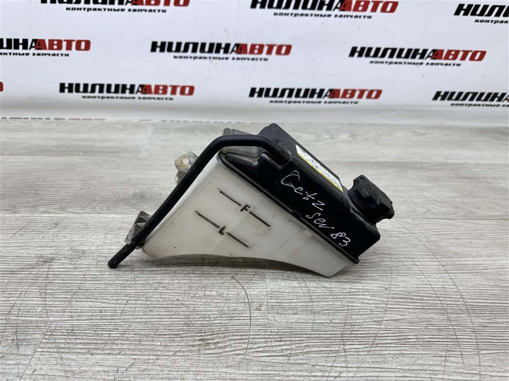 Бачок расширительный, 600 рублей, Севастополь