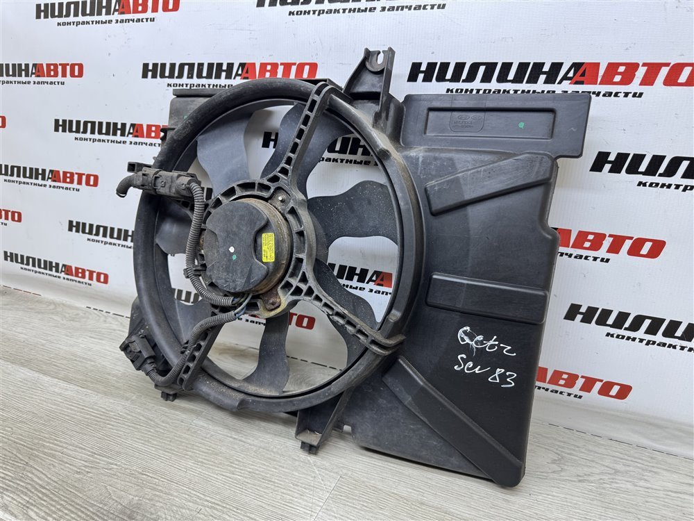 Вентилятор охлаждения, 7000 рублей, Севастополь