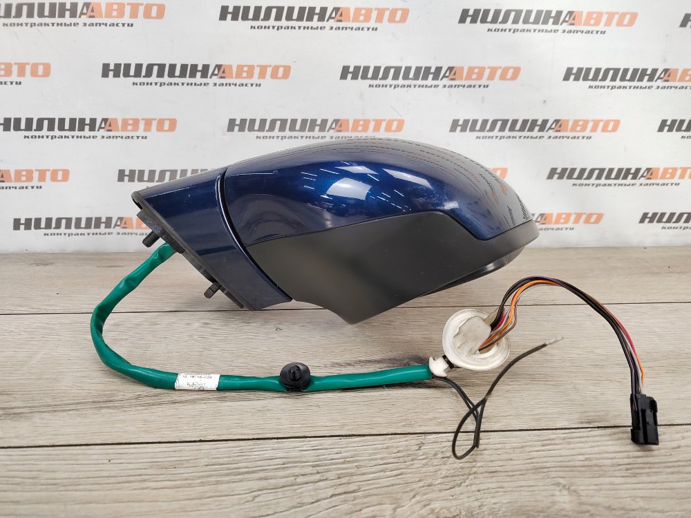 Зеркало, 3900 рублей, Москва