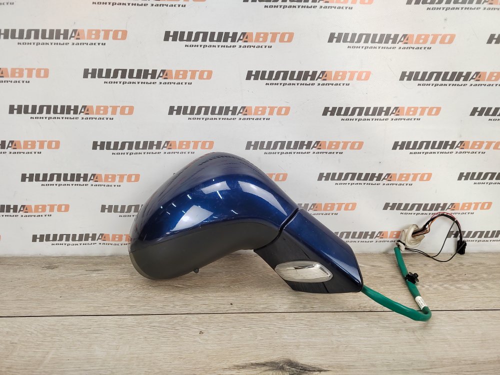 Зеркало, 3900 рублей, Москва