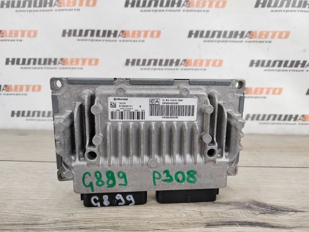 Блок управления АКПП, 2000 рублей, Москва