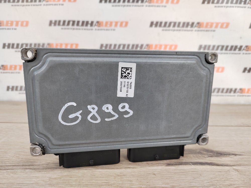 Блок управления АКПП, 2000 рублей, Москва