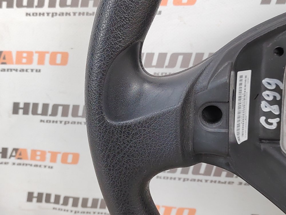 Руль, 2500 рублей, Москва