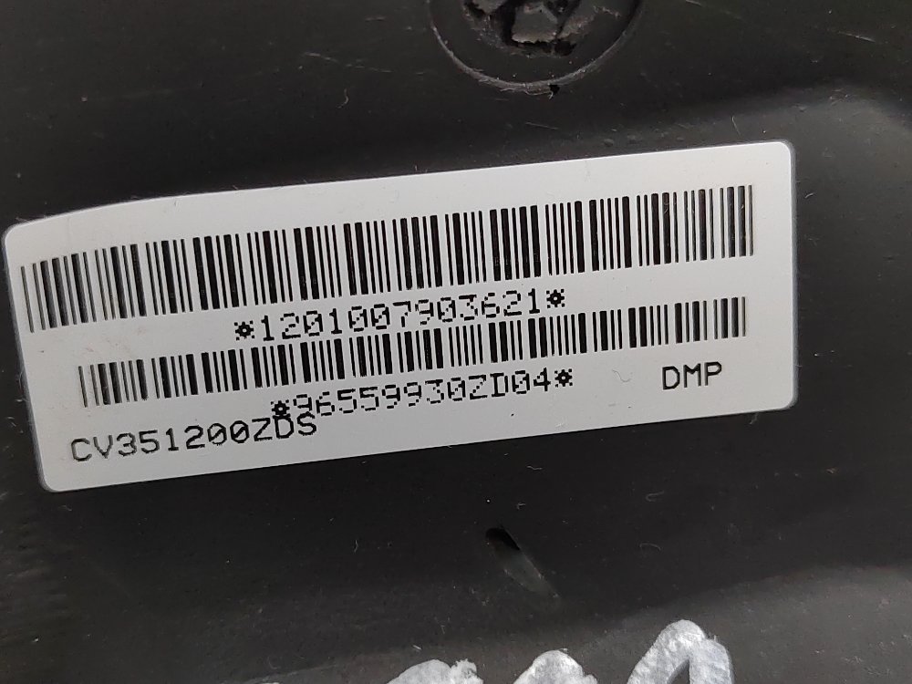 Руль, 2500 рублей, Москва