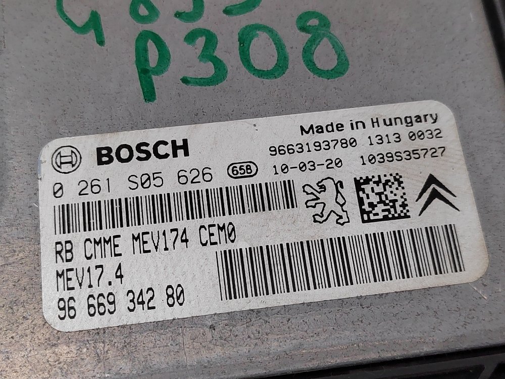 Блок управления двигателем комплект, 15000 рублей, Москва