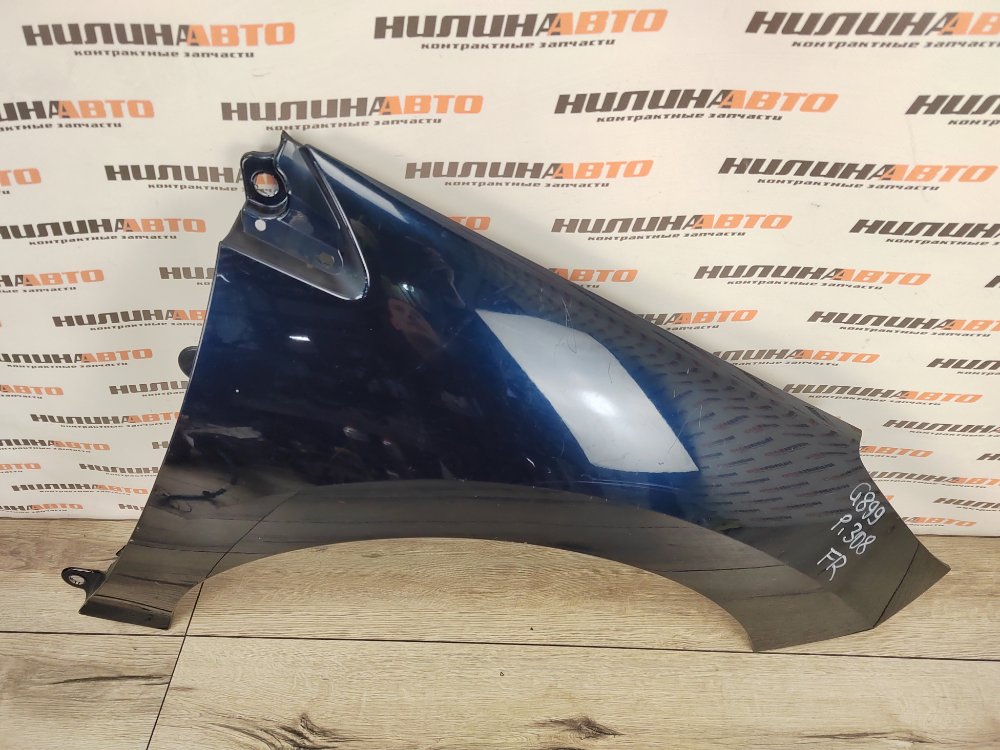 Крыло, 7000 рублей, Москва