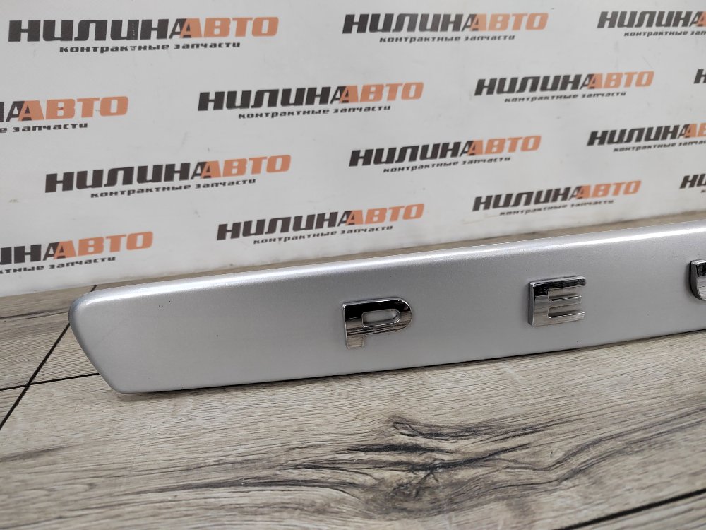 Накладка крышки багажника, 1500 рублей, Москва