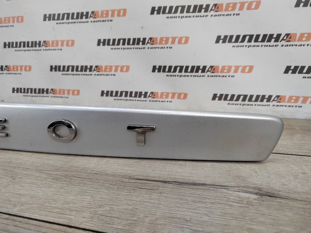 Накладка крышки багажника, 1500 рублей, Москва