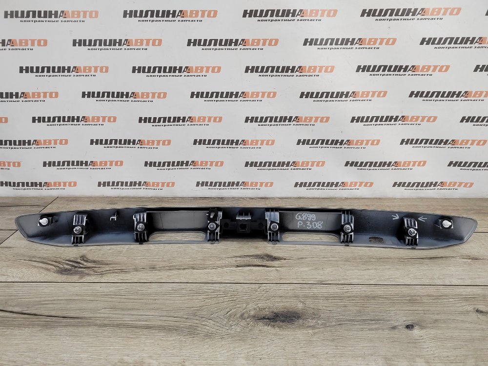 Накладка крышки багажника, 1500 рублей, Москва