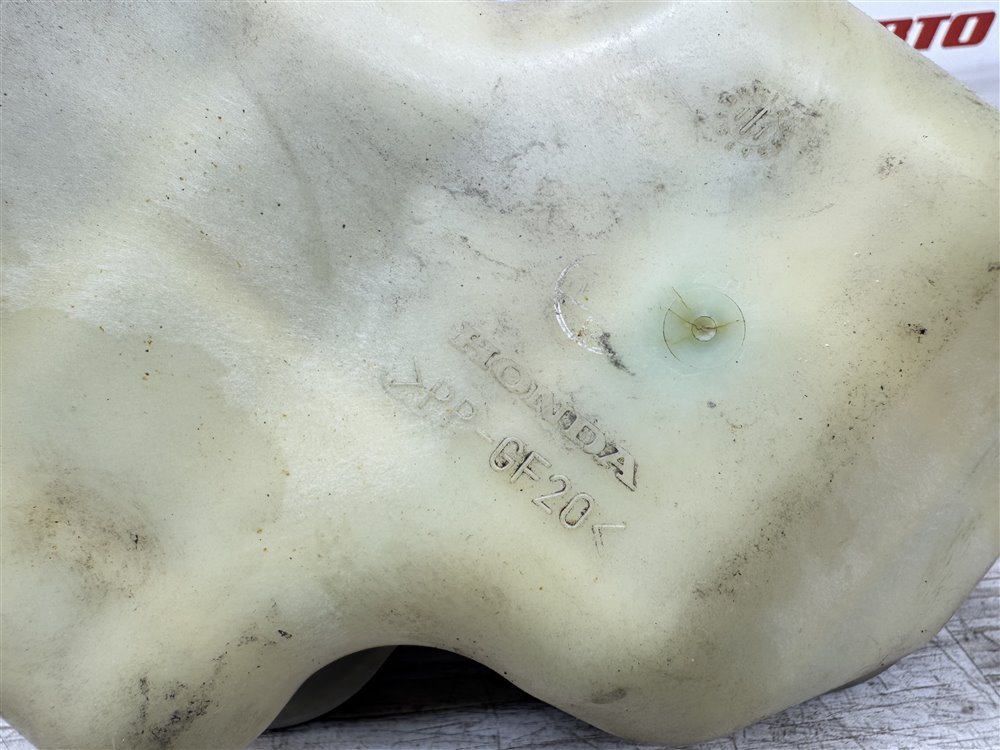 Бачок расширительный, 1500 рублей, Севастополь