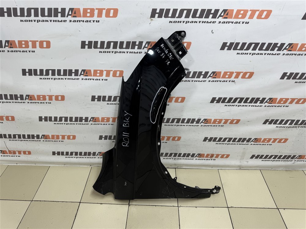 Крыло, 10000 рублей, Севастополь