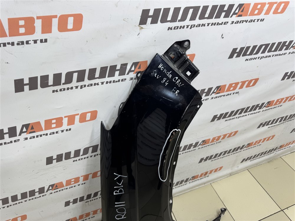 Крыло, 10000 рублей, Севастополь