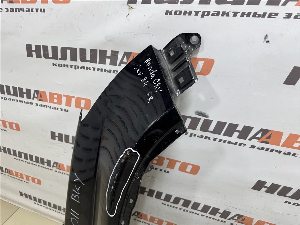 Крыло, 10000 рублей, Севастополь