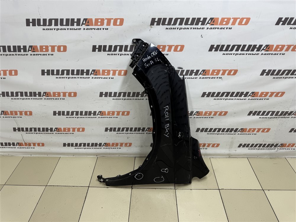 Крыло, 11000 рублей, Севастополь