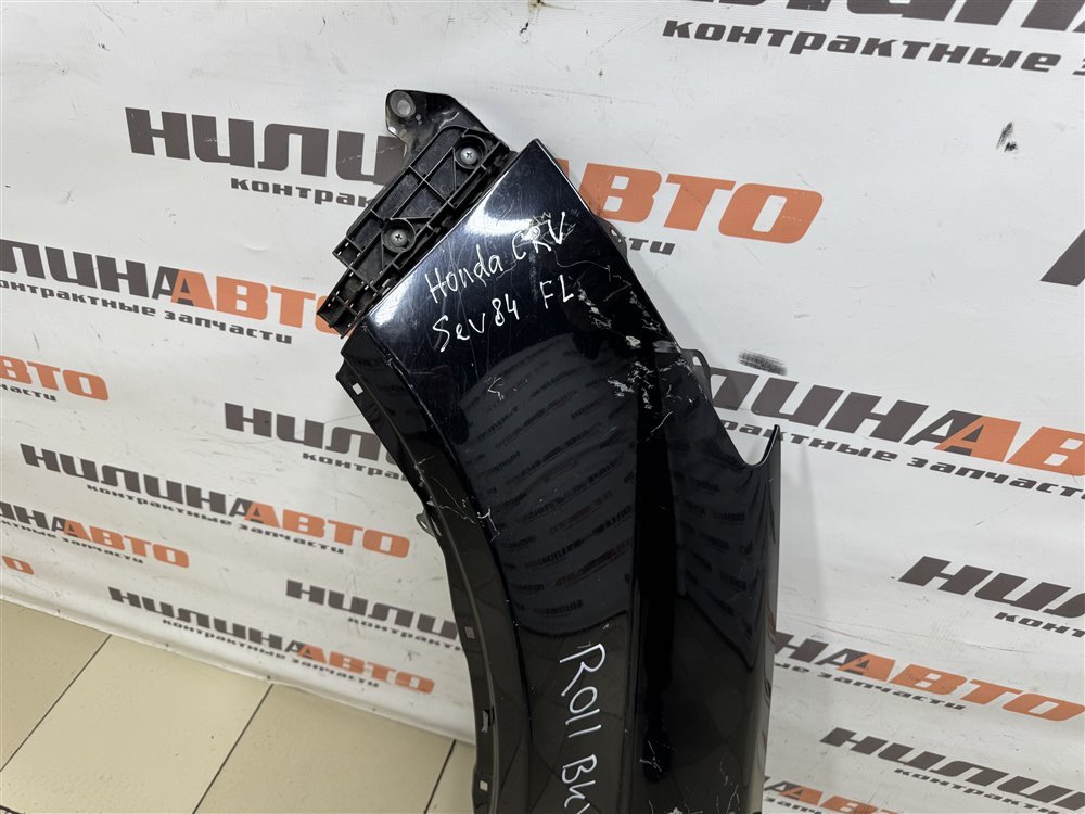 Крыло, 11000 рублей, Севастополь