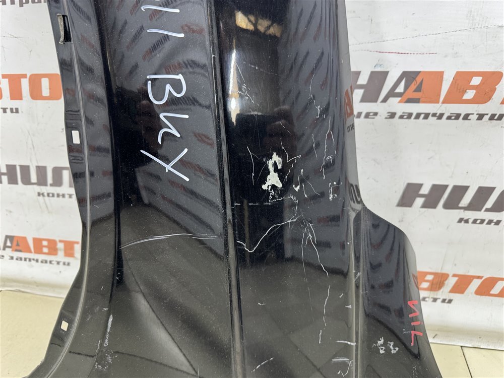 Крыло, 11000 рублей, Севастополь