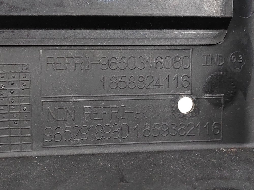 Панель передняя, 3000 рублей, Москва