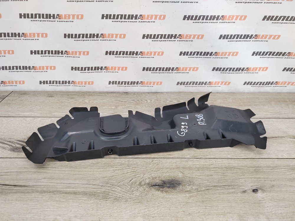 Дефлектор радиатора, 400 рублей, Москва