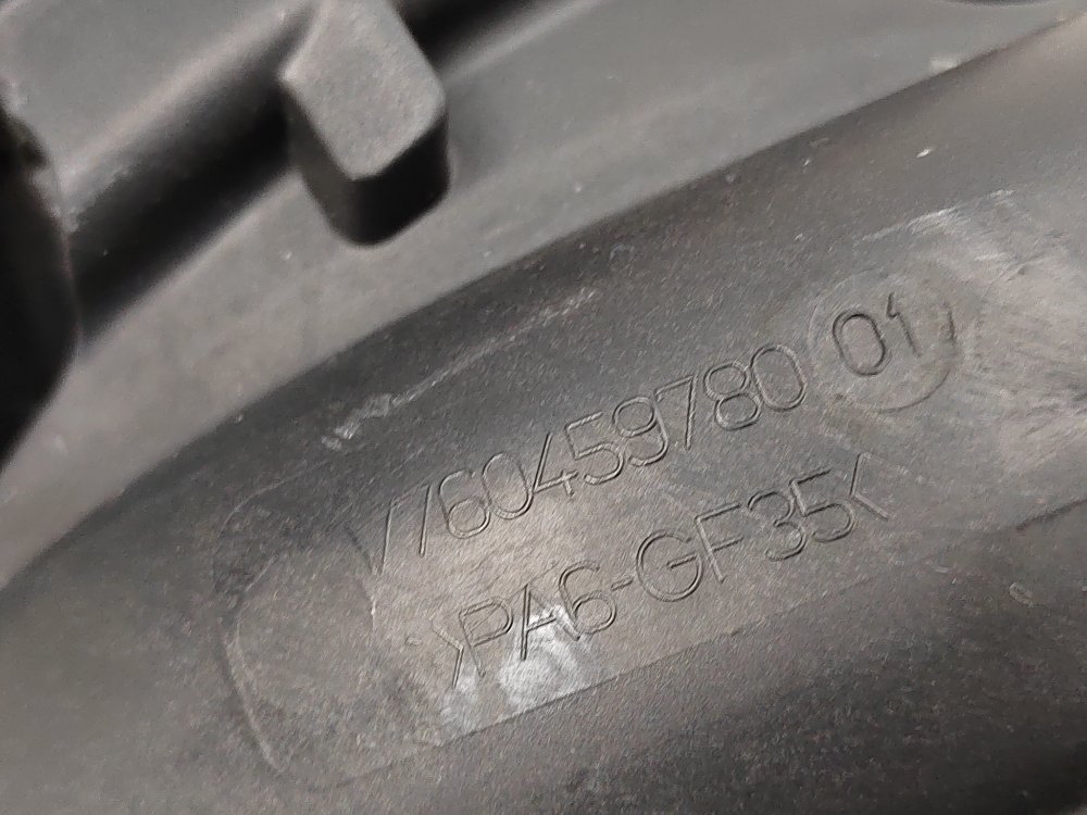 Коллектор впускной, 500 рублей, Москва