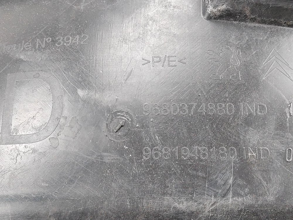 Подкрылок, 1700 рублей, Москва