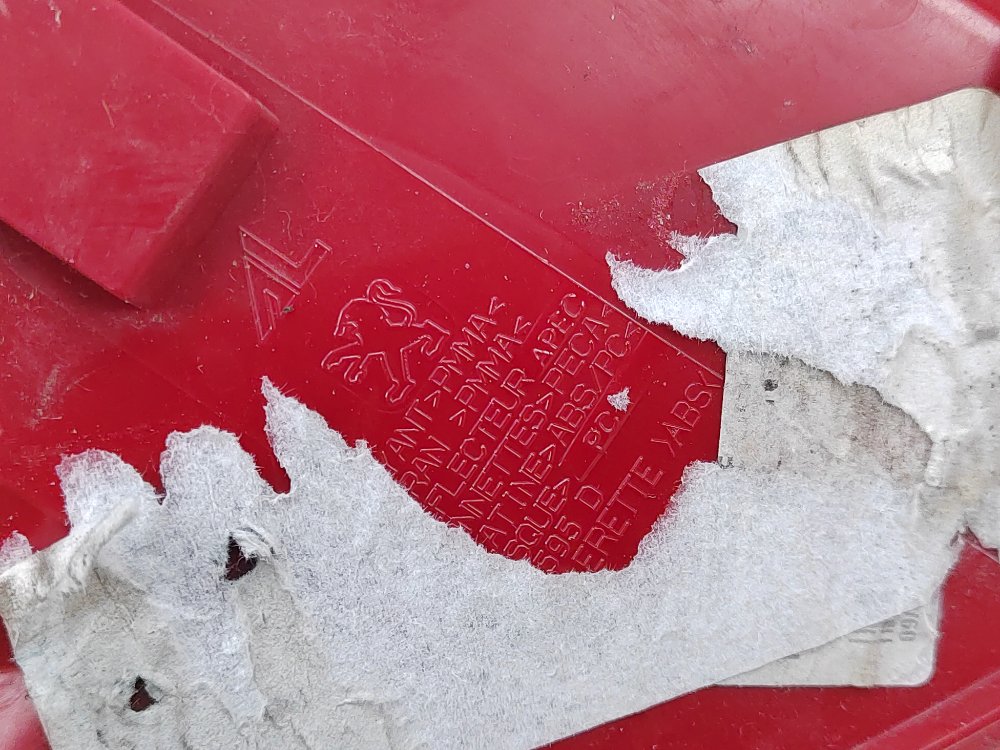 Фонарь в крыло, 3000 рублей, Москва