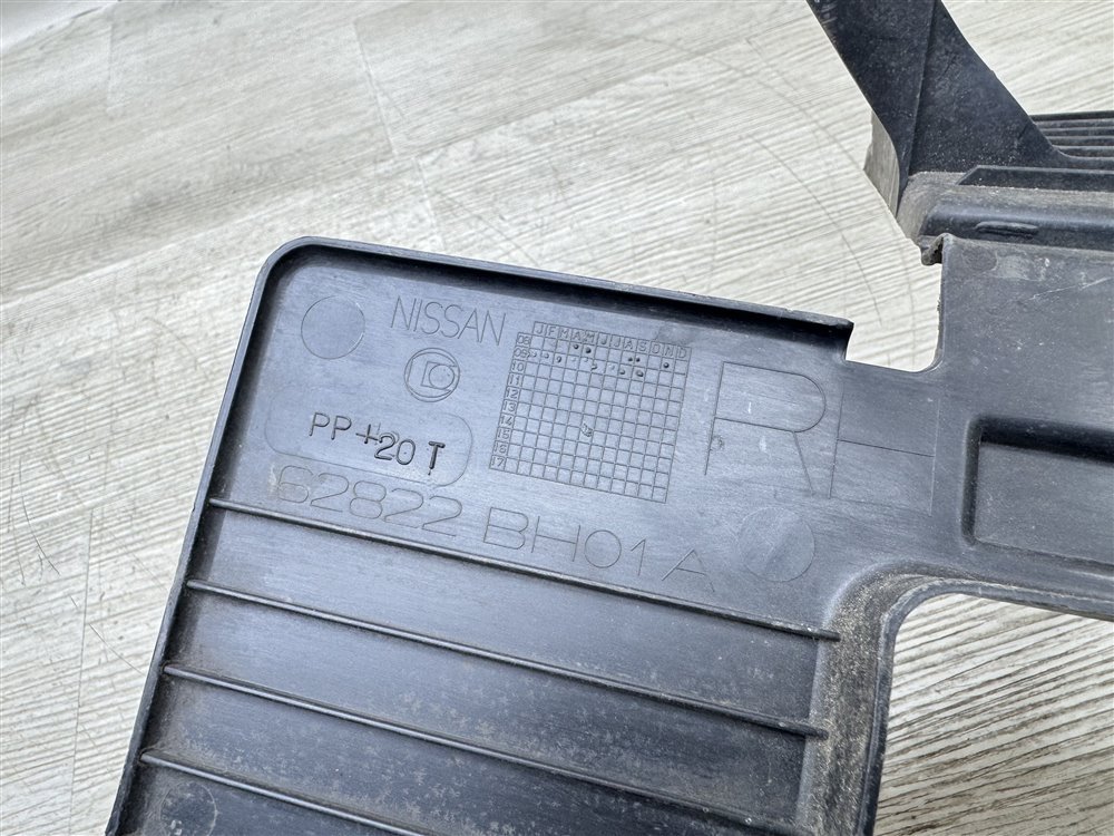 Дефлектор радиатора, 1000 рублей, Севастополь