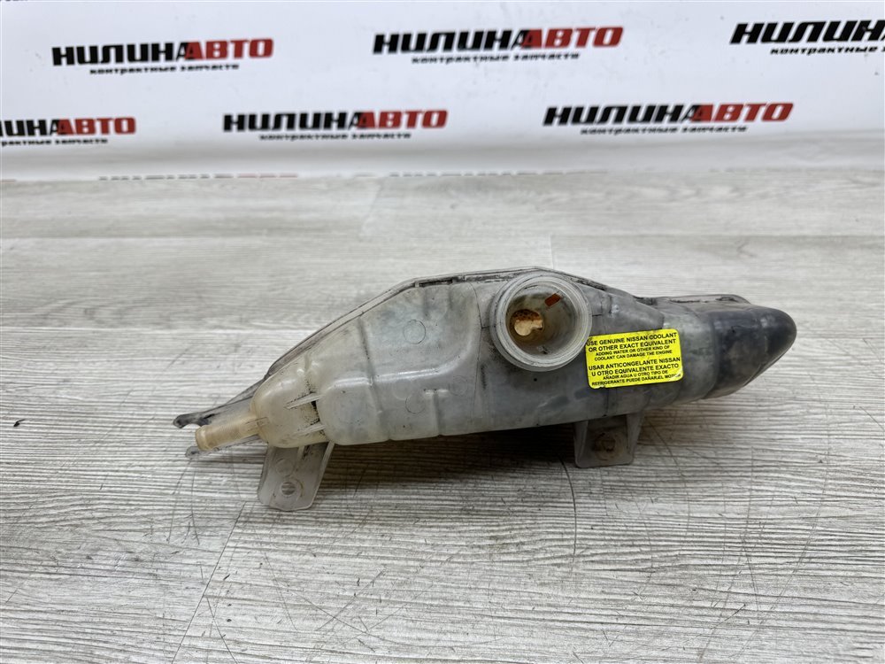 Бачок расширительный, 1000 рублей, Севастополь