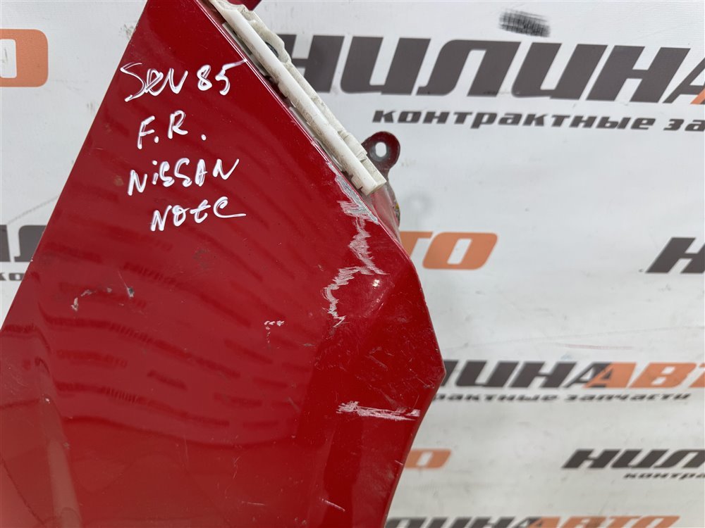 Крыло, 13000 рублей, Севастополь