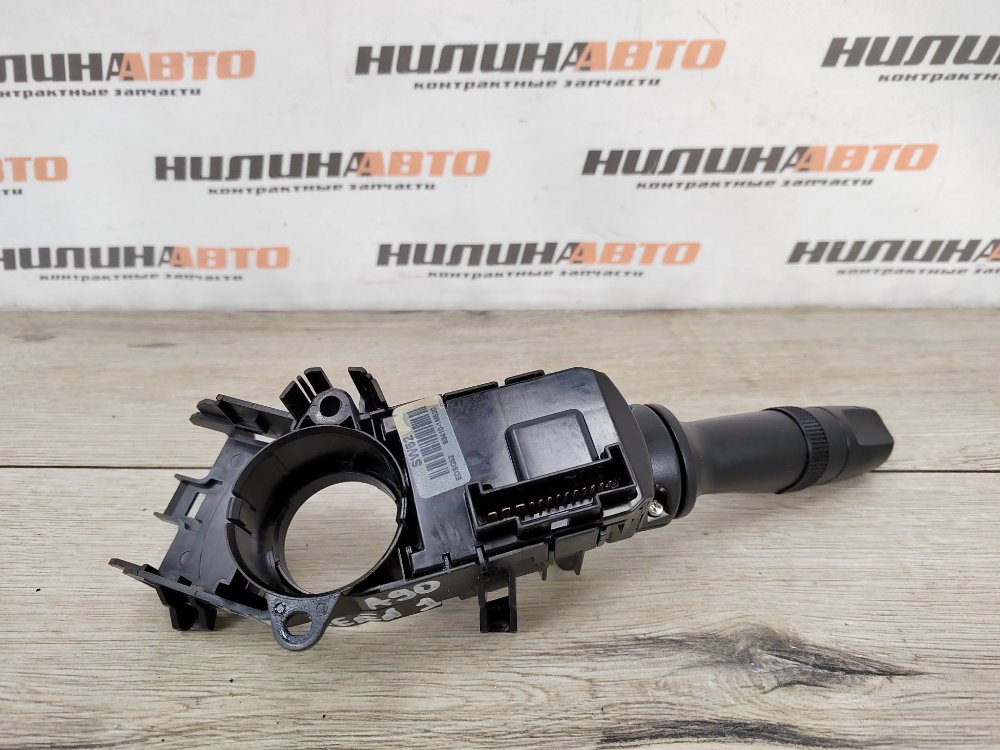 Переключатель подрулевой поворотников, 500 рублей, Москва