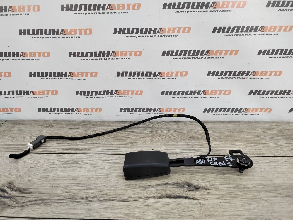 Замок ремня безопасности, 1000 рублей, Москва