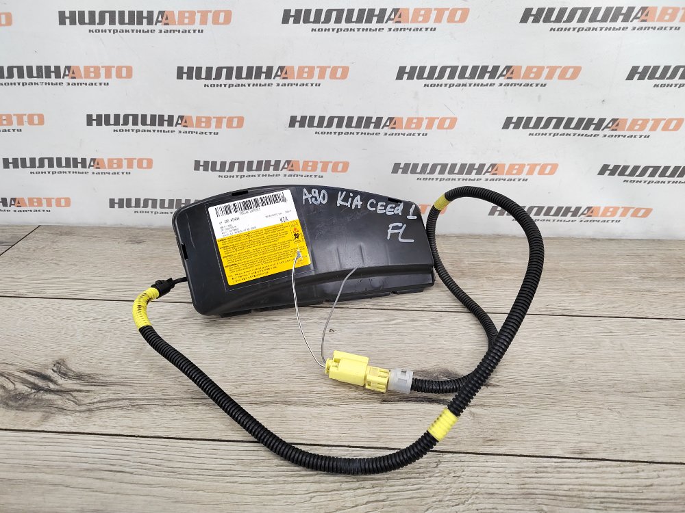 Подушка безопасности в сиденье, 800 рублей, Москва