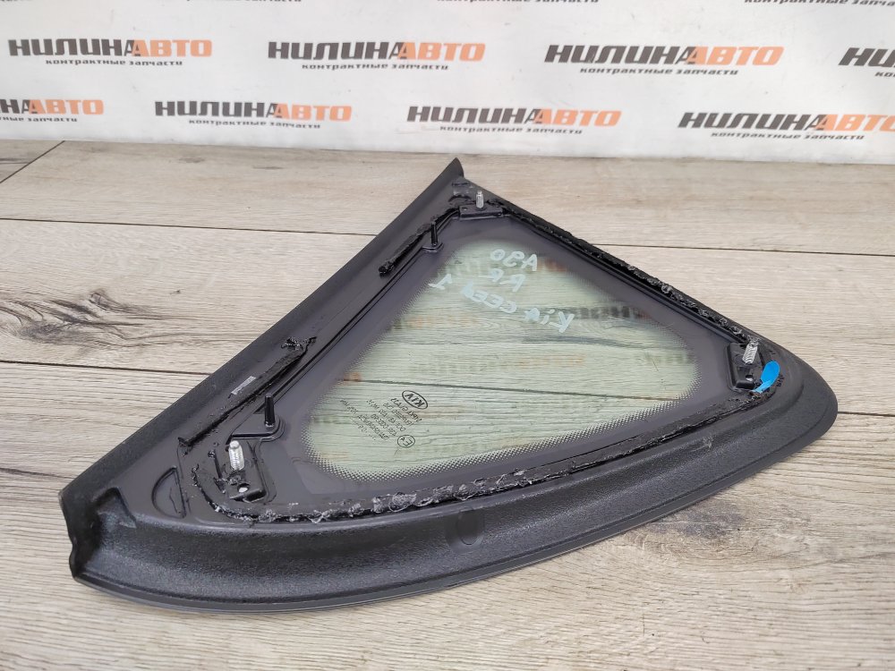 Стекло глухое кузова, 500 рублей, Москва