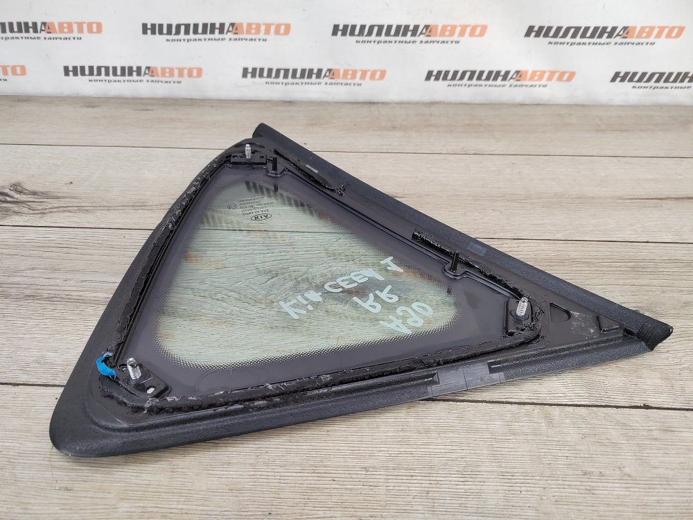 Стекло глухое кузова, 500 рублей, Москва