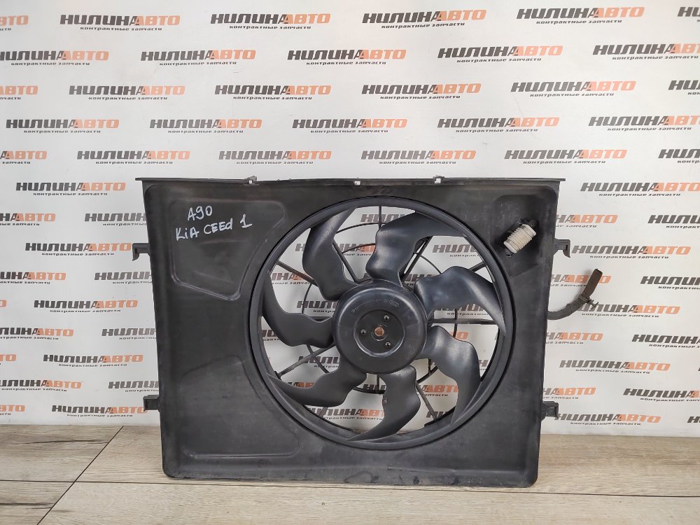 Вентилятор охлаждения, 5300 рублей, Москва