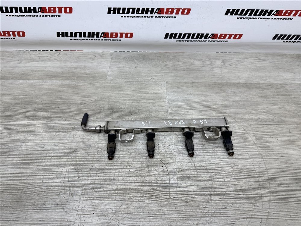 Рампа топливная, 2000 рублей, Севастополь