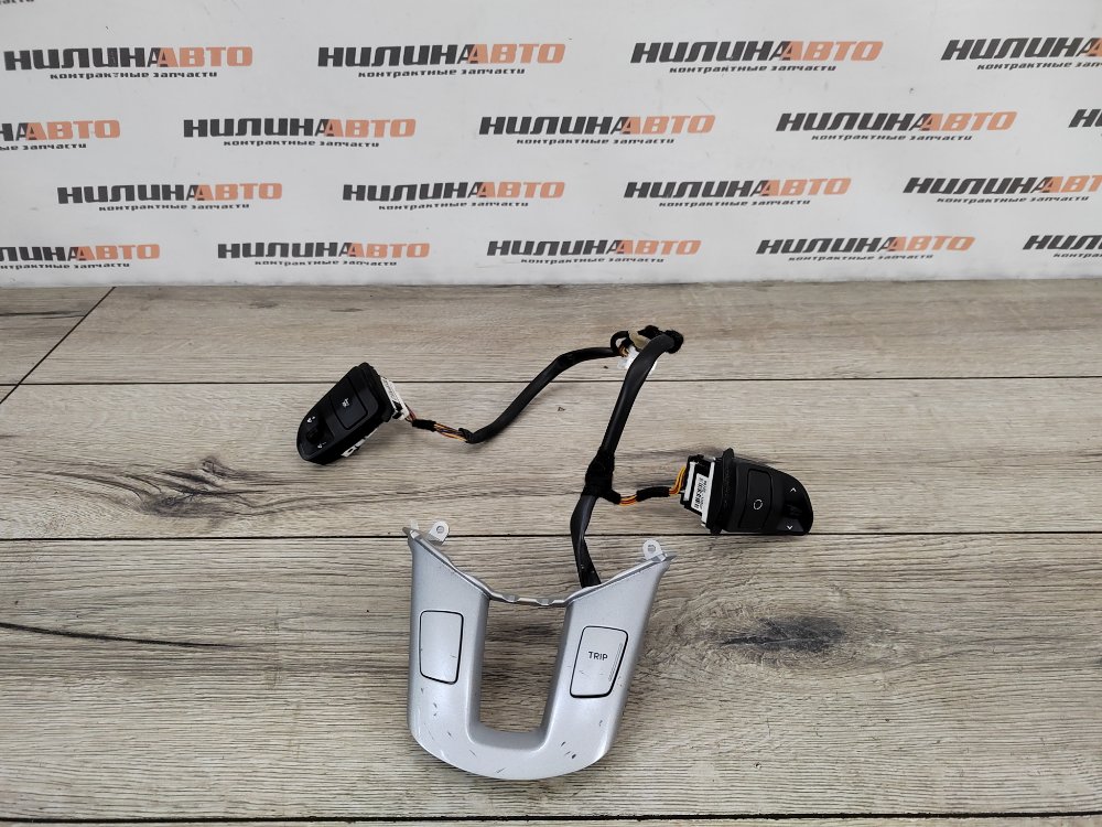 Кнопки на руль, 1000 рублей, Москва