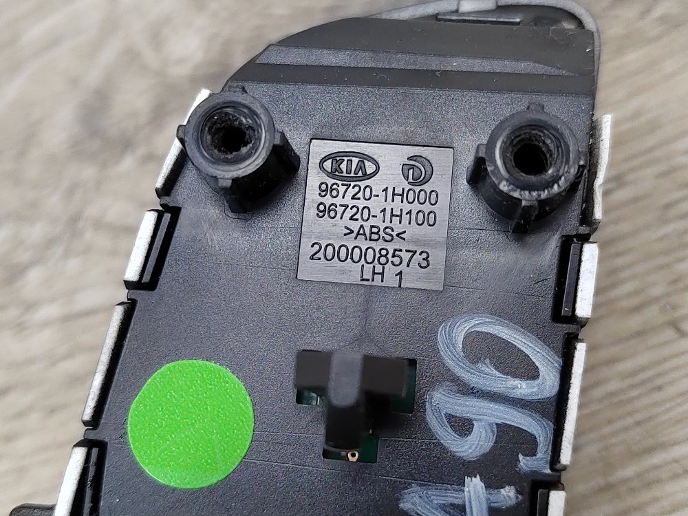 Кнопки на руль, 1000 рублей, Москва