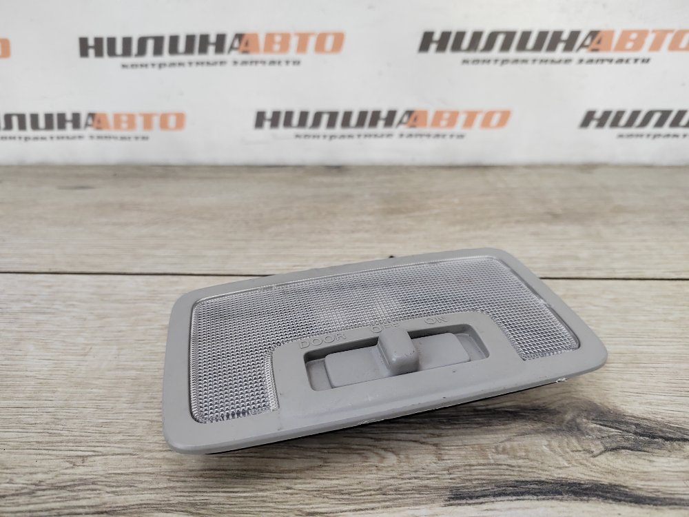 Плафон салона, 1000 рублей, Москва