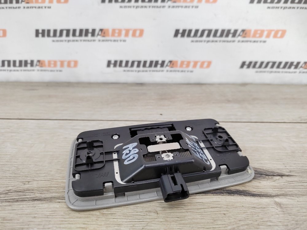 Плафон салона, 1000 рублей, Москва