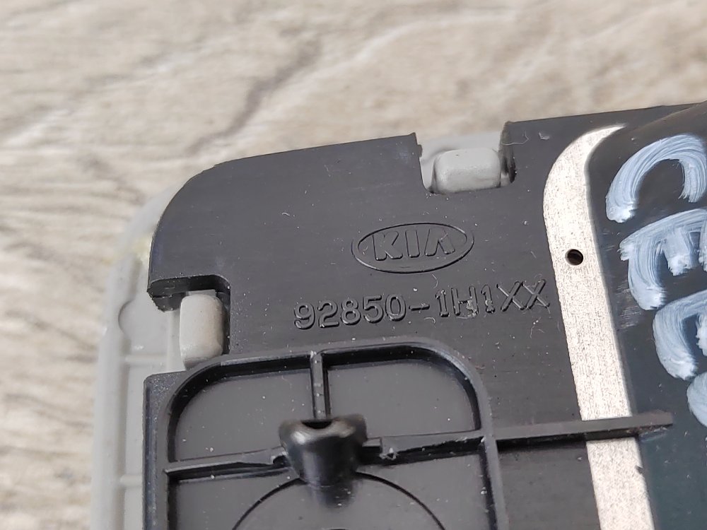 Плафон салона, 1000 рублей, Москва