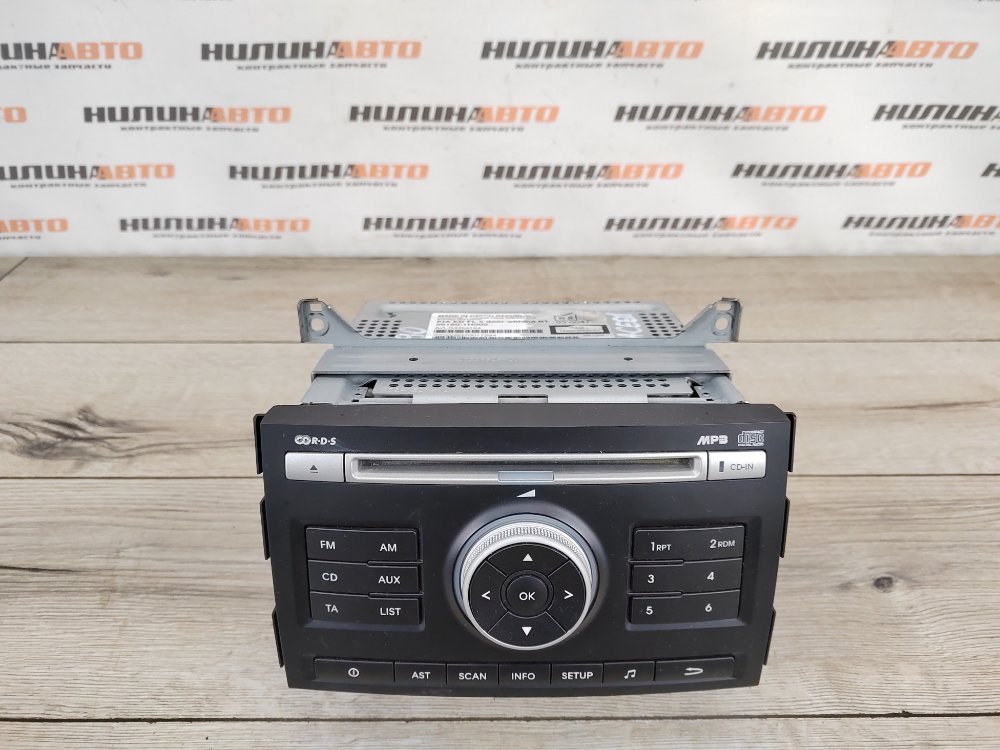 Магнитола, 2000 рублей, Москва