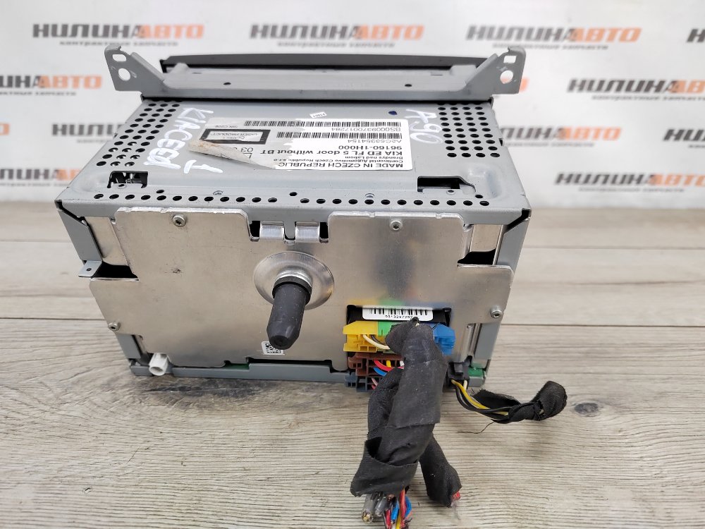 Магнитола, 2000 рублей, Москва