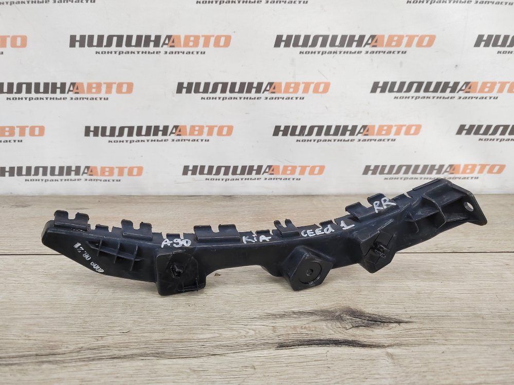 Кронштейн бампера, 500 рублей, Москва