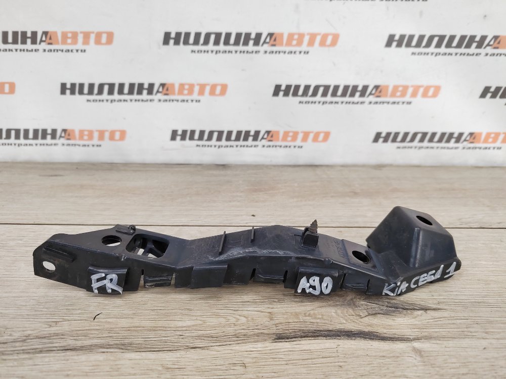 Кронштейн бампера, 250 рублей, Москва